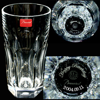 この画像をクリックすると・・・掲載HPへ!